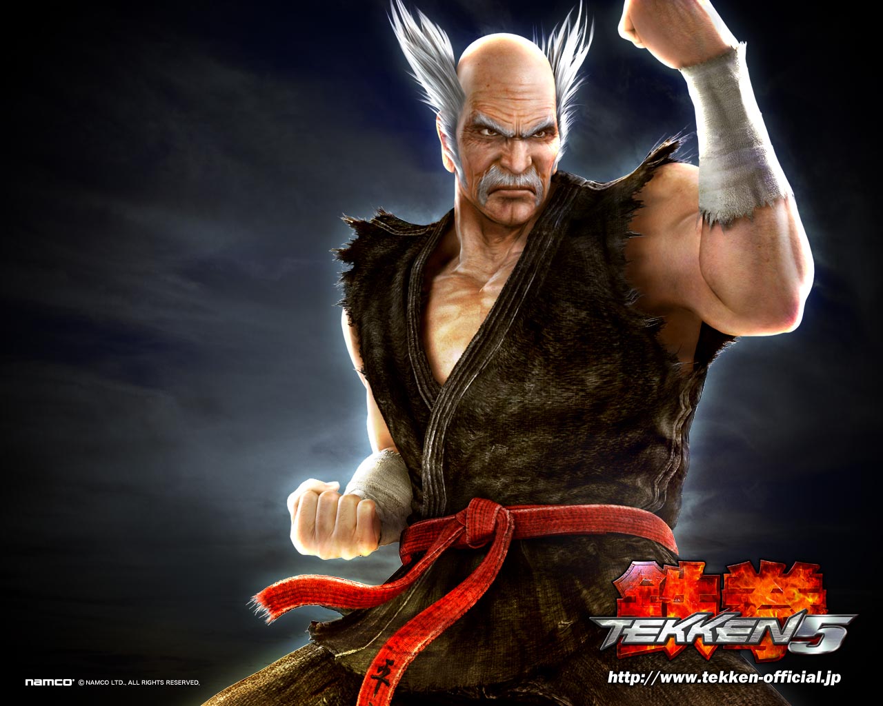 Heihachi-mishima